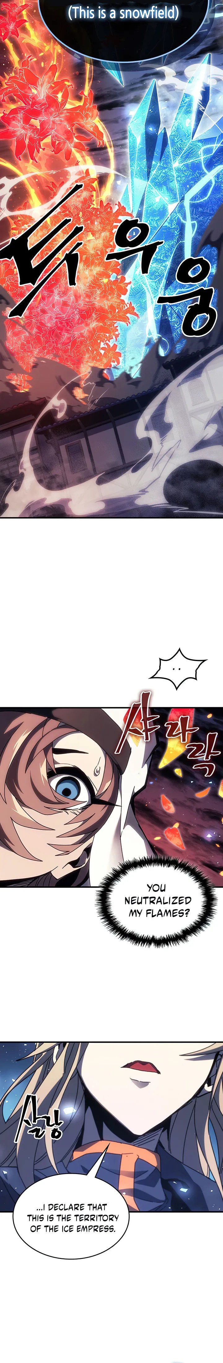 A Returner's Magic Should Be Special Chapter 239 - Page 14