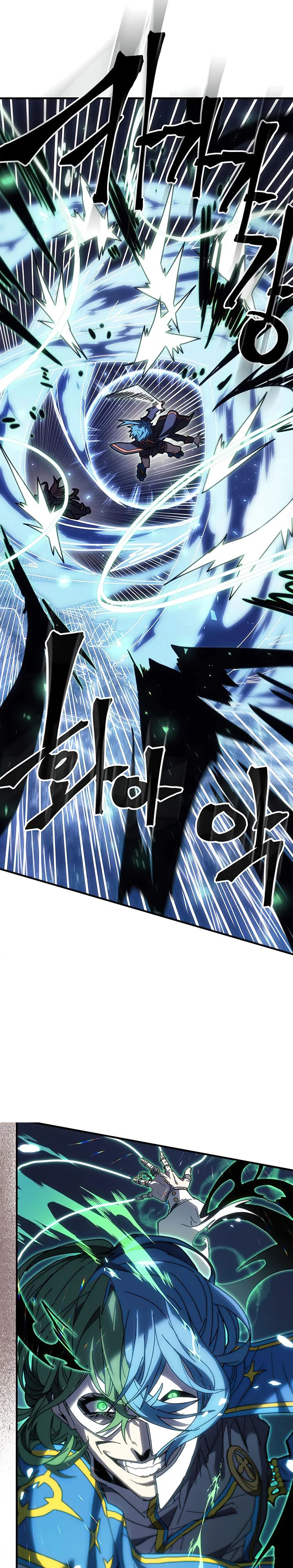 A Returner's Magic Should Be Special Chapter 239 - Page 21