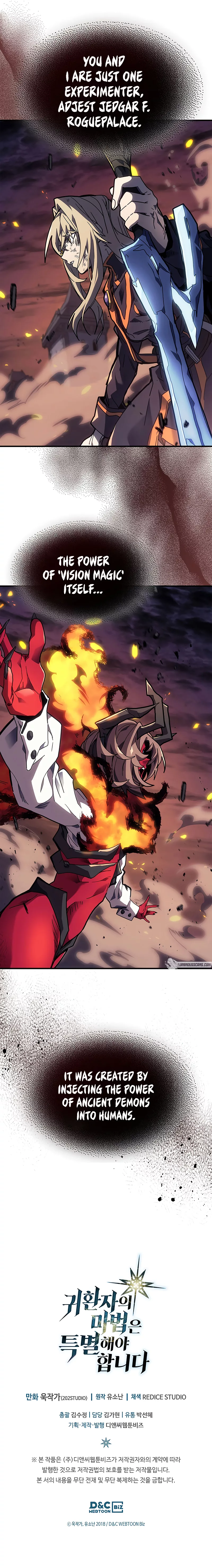 A Returner's Magic Should Be Special Chapter 243 - Page 11