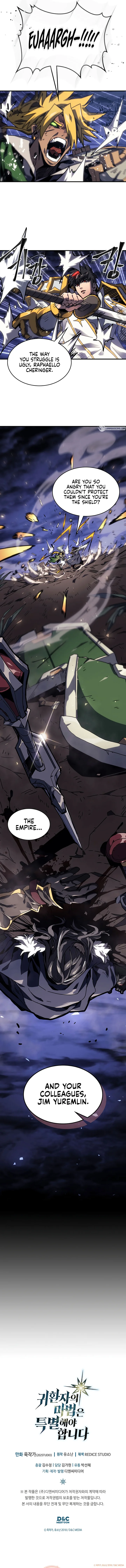 A Returner's Magic Should Be Special Chapter 247 - Page 11