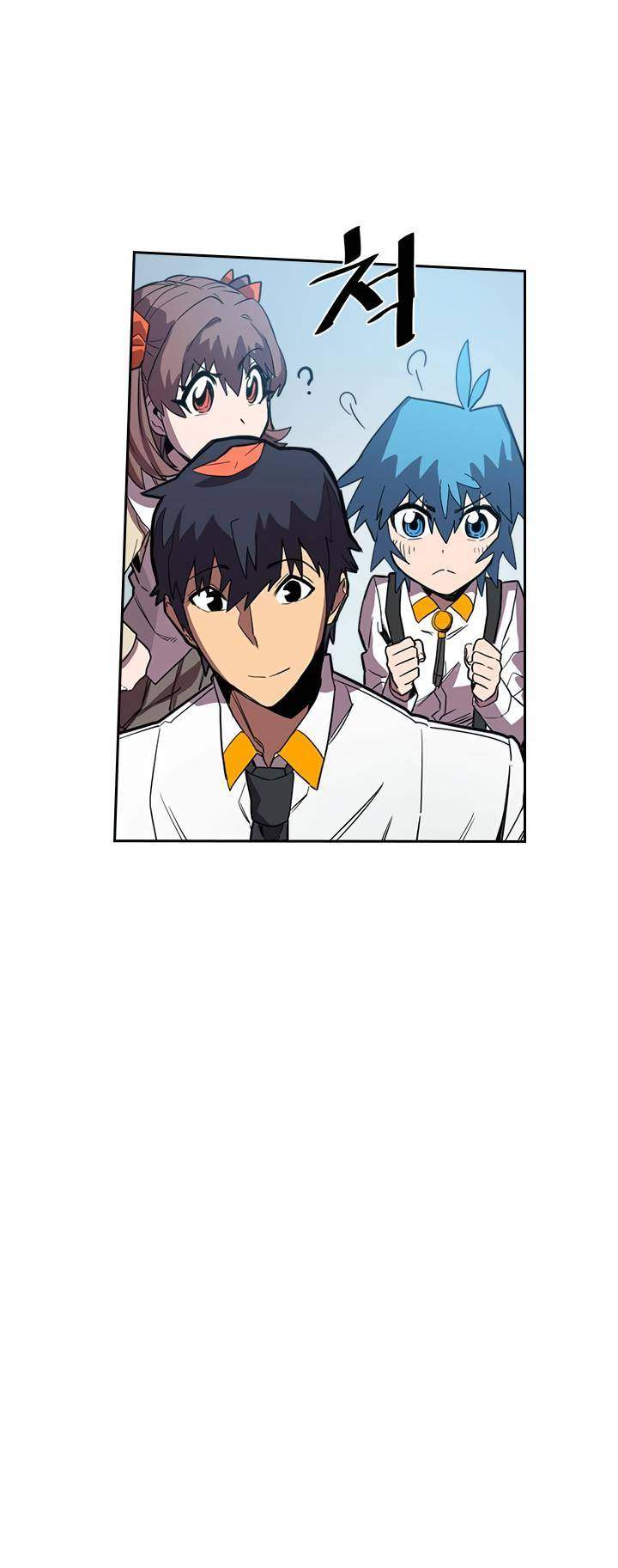 A Returner's Magic Should Be Special Chapter 25 - Page 21
