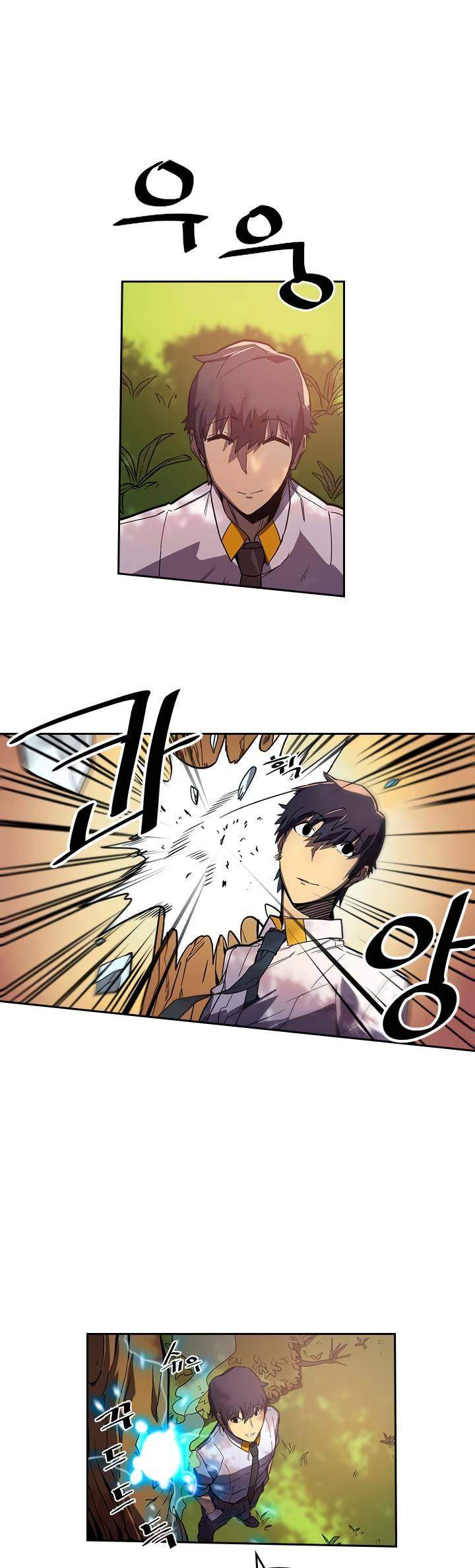 A Returner's Magic Should Be Special Chapter 25 - Page 26