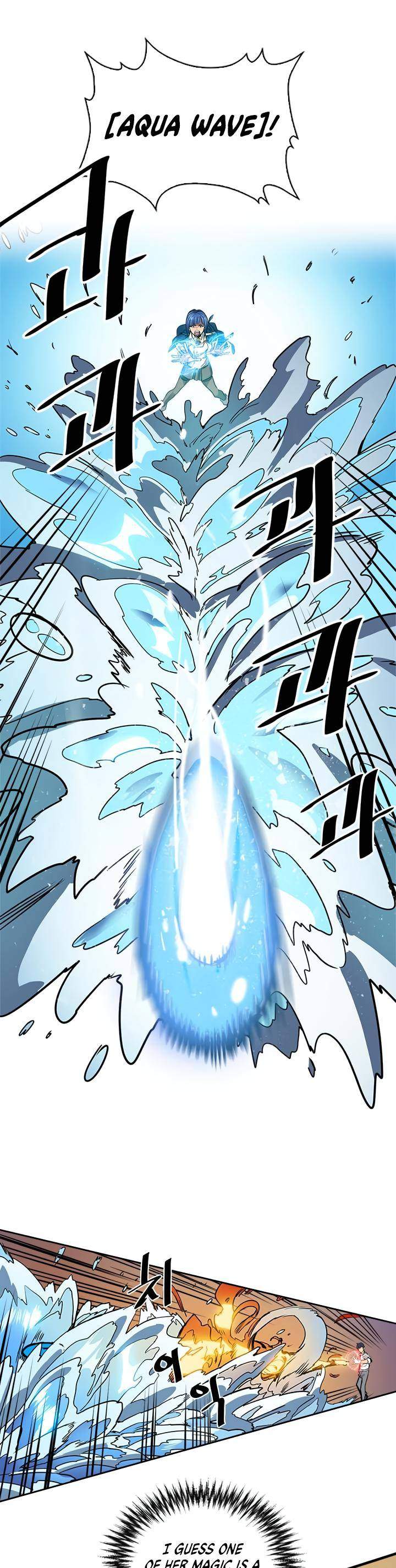 A Returner's Magic Should Be Special Chapter 25 - Page 32