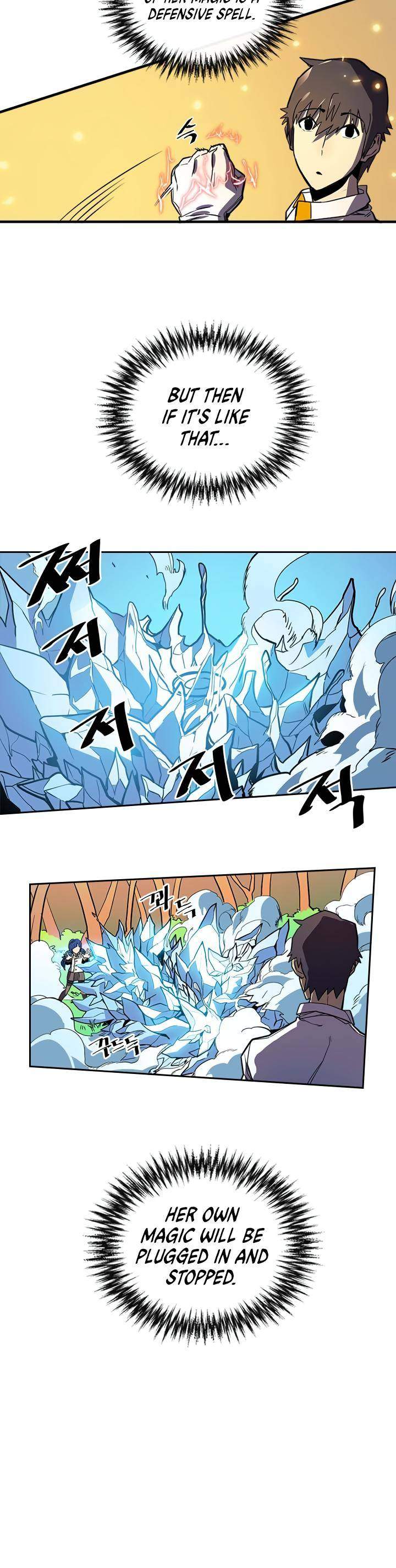 A Returner's Magic Should Be Special Chapter 25 - Page 33