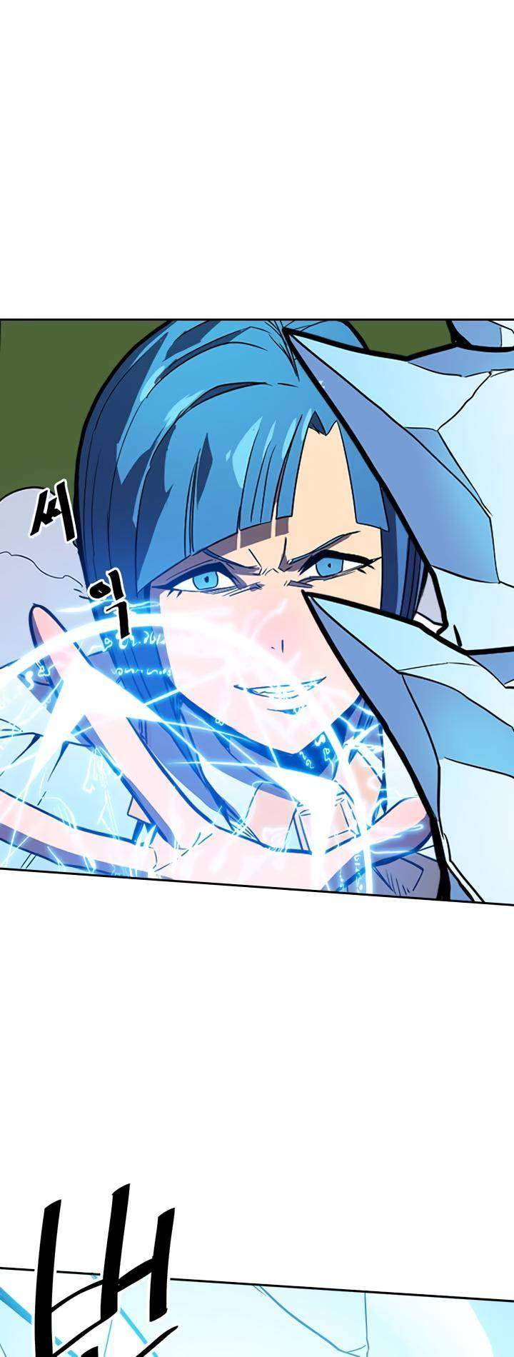 A Returner's Magic Should Be Special Chapter 25 - Page 34