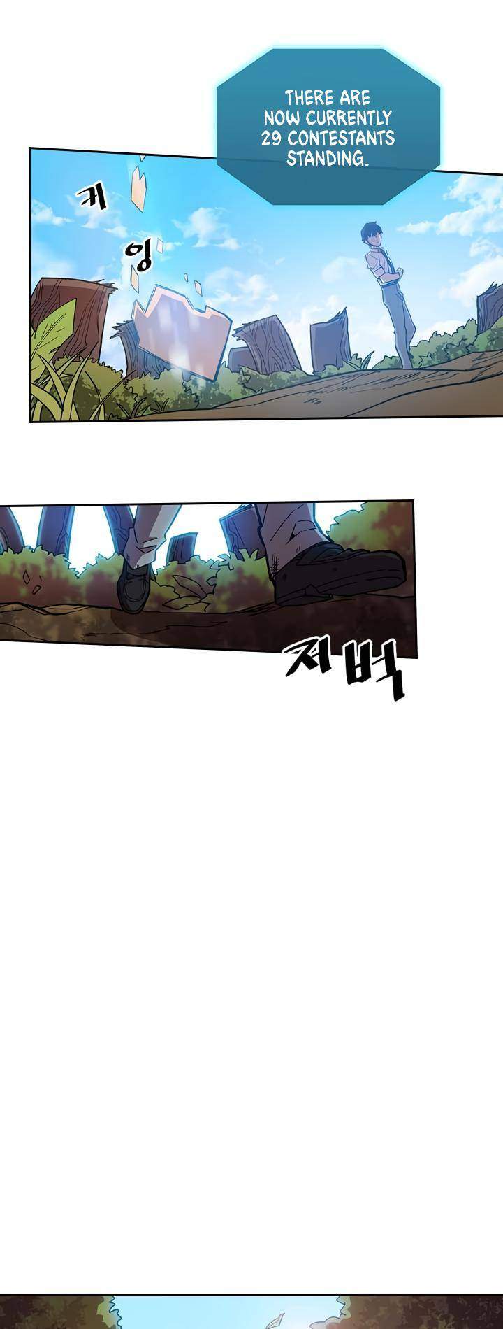 A Returner's Magic Should Be Special Chapter 26 - Page 16