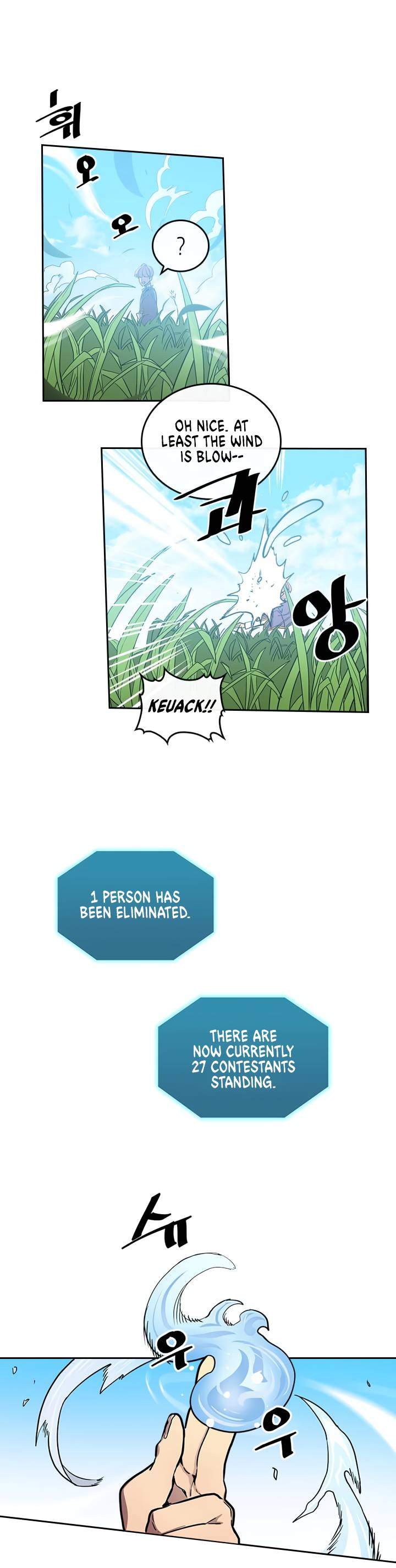 A Returner's Magic Should Be Special Chapter 26 - Page 18