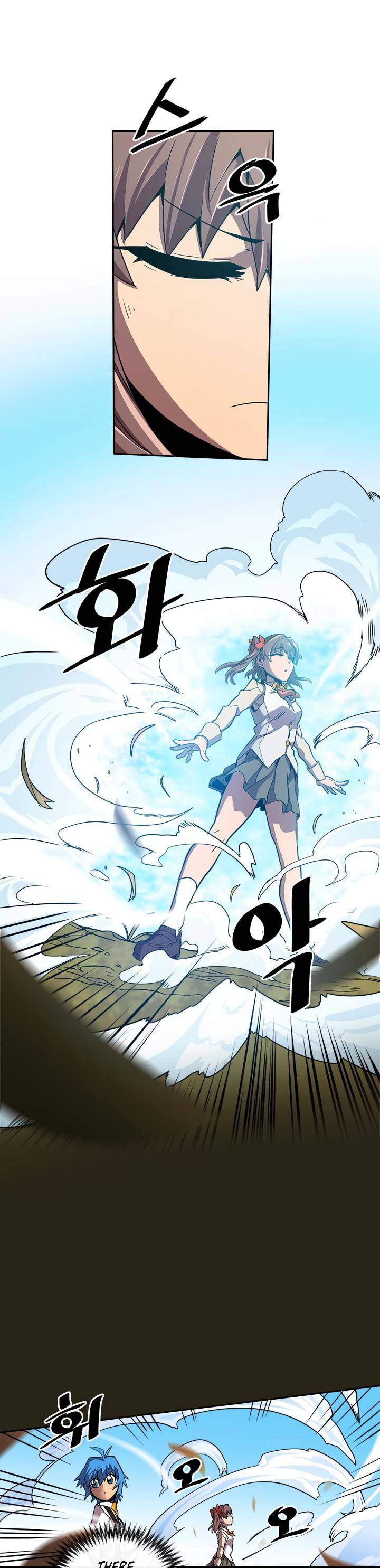 A Returner's Magic Should Be Special Chapter 26 - Page 21