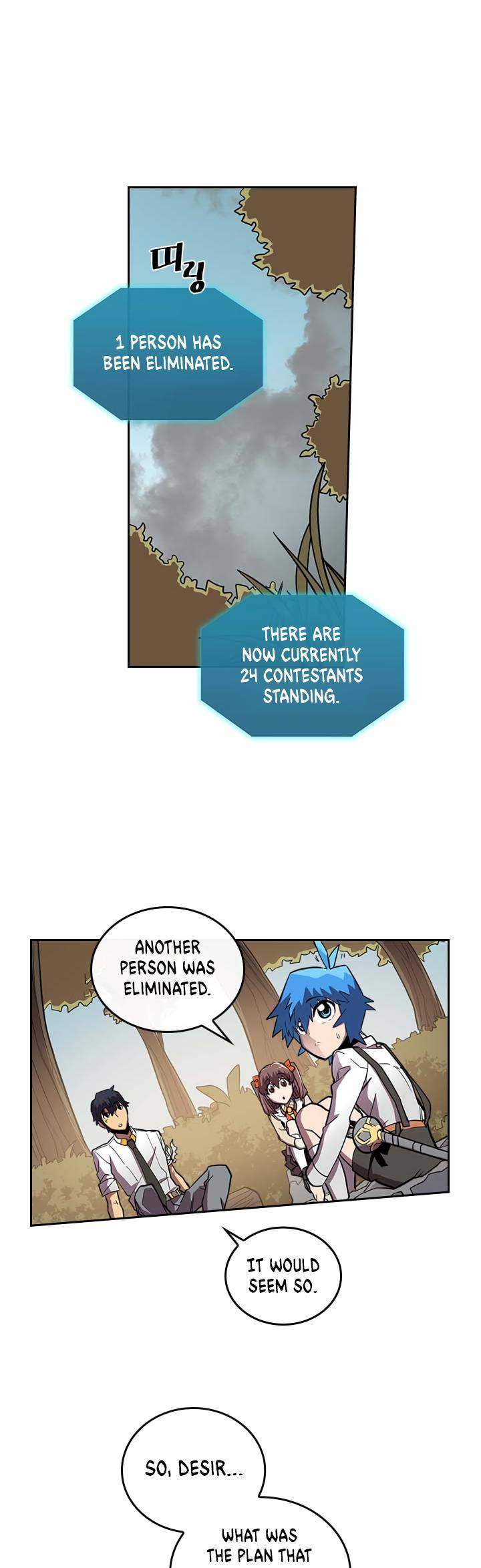 A Returner's Magic Should Be Special Chapter 28 - Page 4