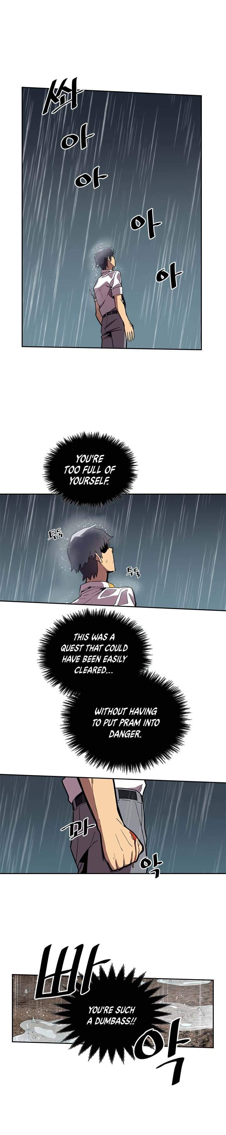 A Returner's Magic Should Be Special Chapter 30 - Page 5