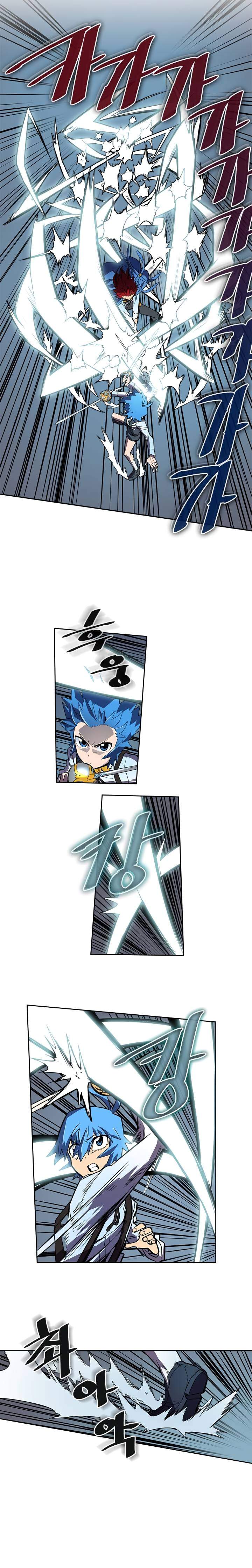 A Returner's Magic Should Be Special Chapter 32 - Page 10