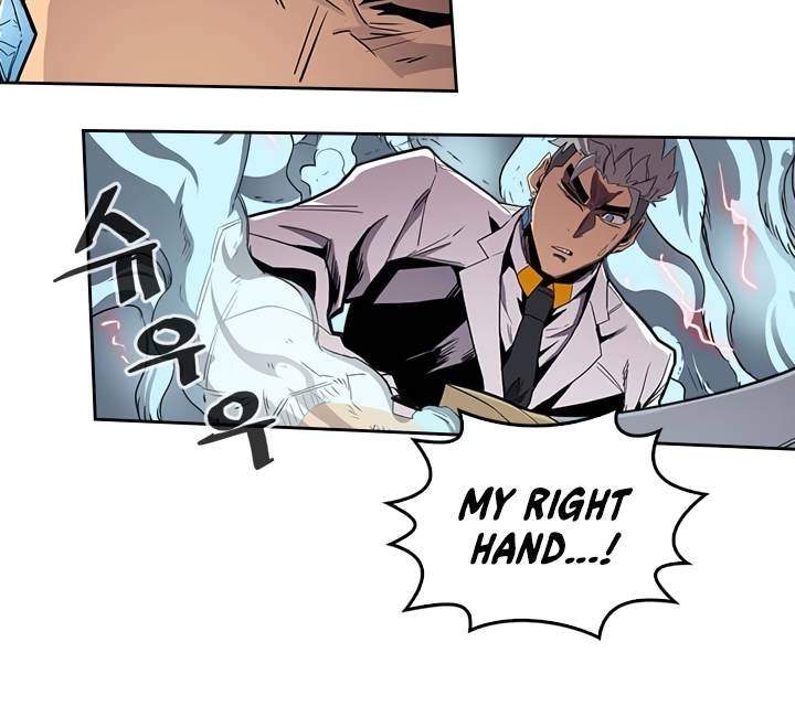 A Returner's Magic Should Be Special Chapter 33 - Page 10