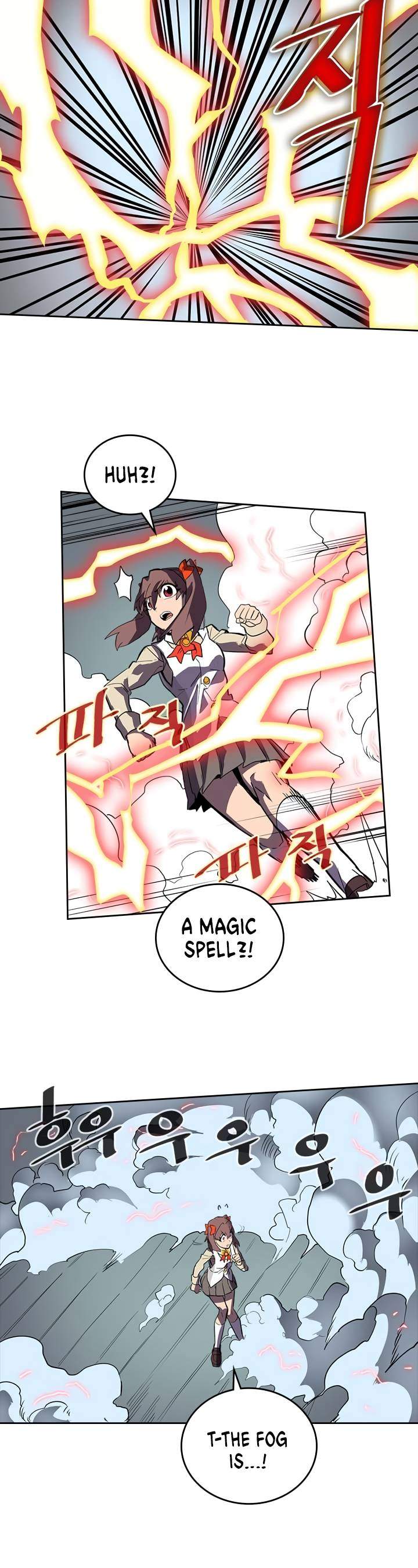 A Returner's Magic Should Be Special Chapter 33 - Page 15