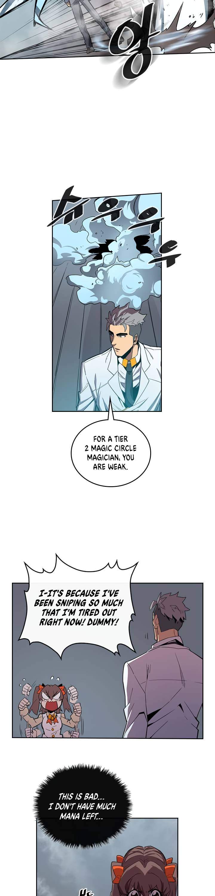 A Returner's Magic Should Be Special Chapter 33 - Page 3