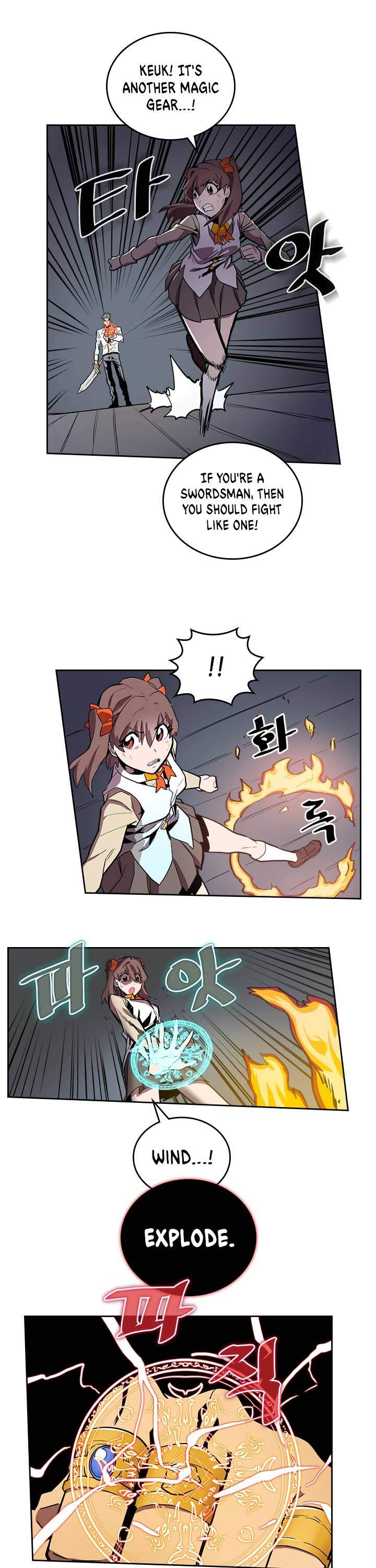 A Returner's Magic Should Be Special Chapter 33 - Page 30