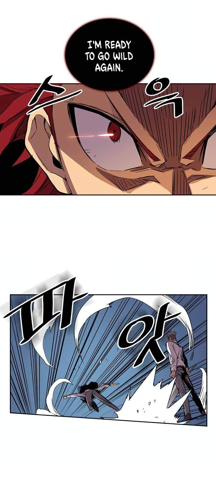 A Returner's Magic Should Be Special Chapter 37 - Page 7