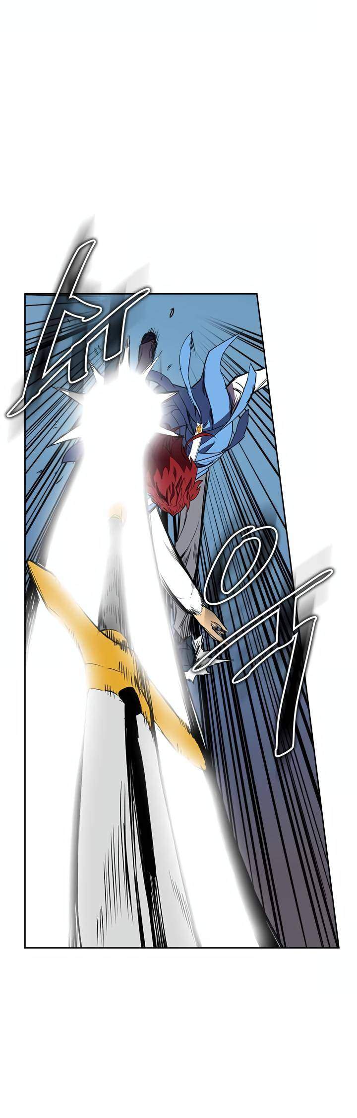A Returner's Magic Should Be Special Chapter 37 - Page 9