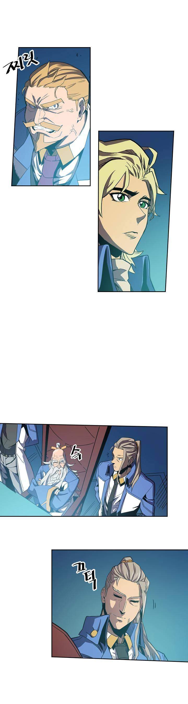 A Returner's Magic Should Be Special Chapter 38 - Page 12