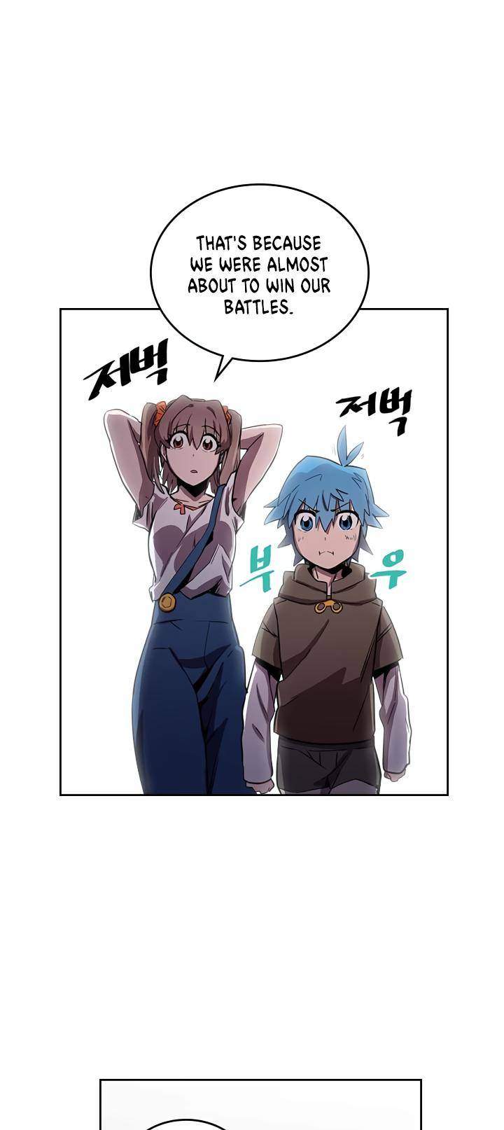 A Returner's Magic Should Be Special Chapter 38 - Page 24