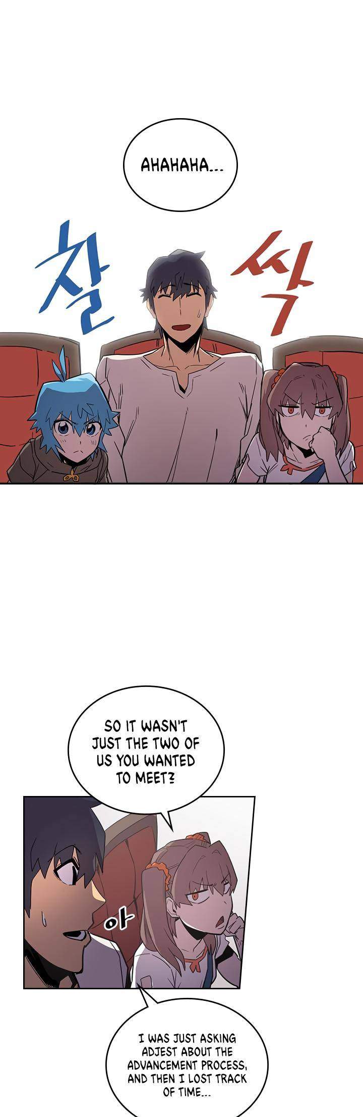 A Returner's Magic Should Be Special Chapter 38 - Page 26