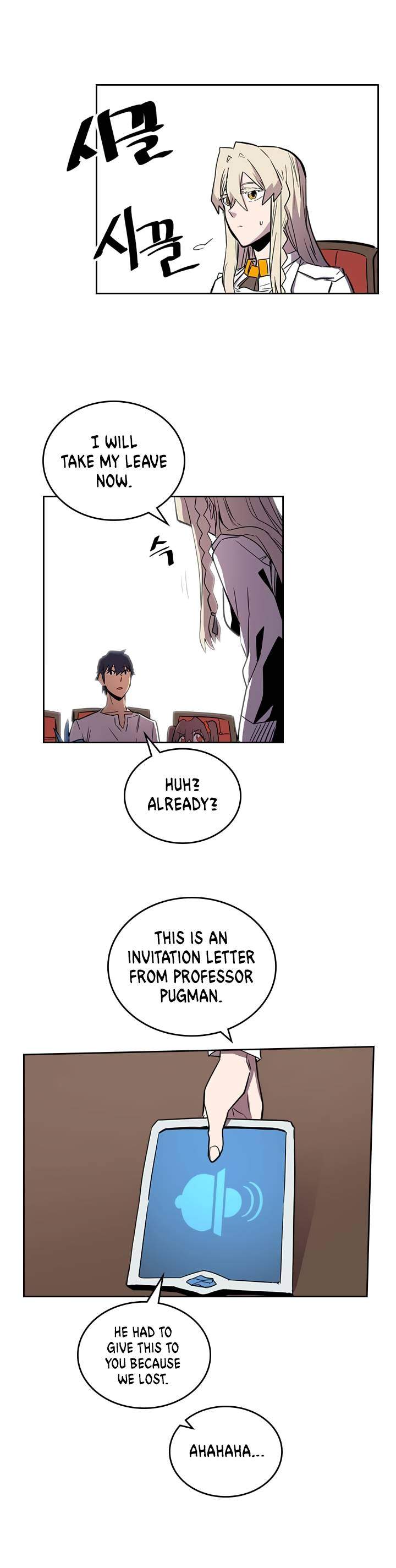 A Returner's Magic Should Be Special Chapter 38 - Page 32