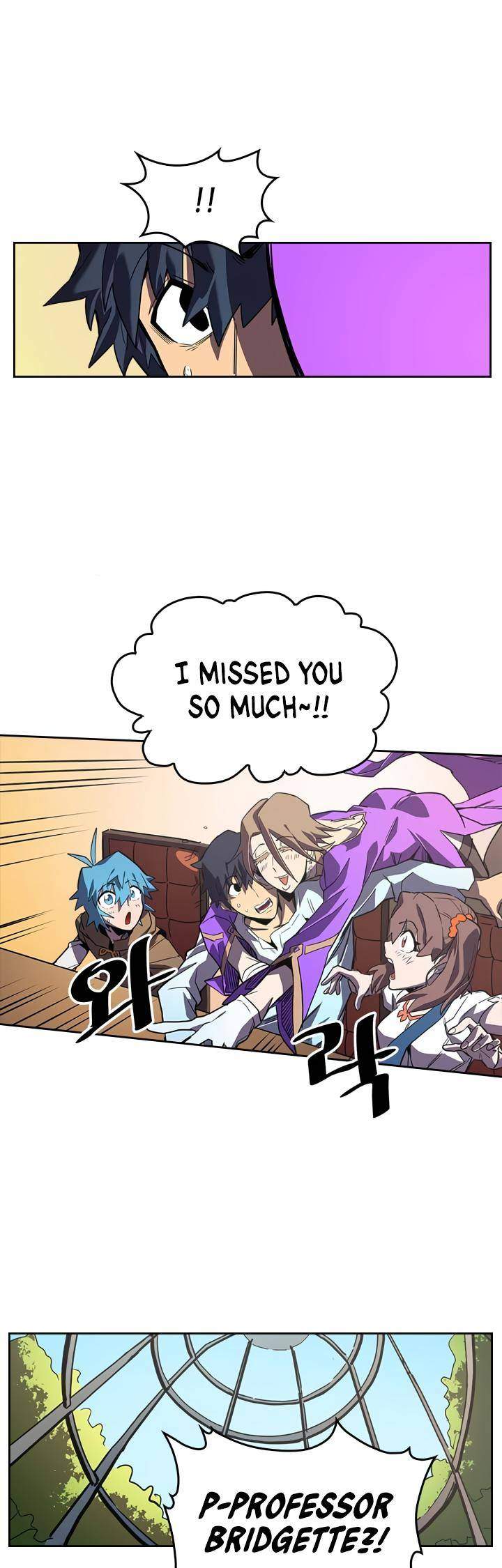 A Returner's Magic Should Be Special Chapter 39 - Page 17