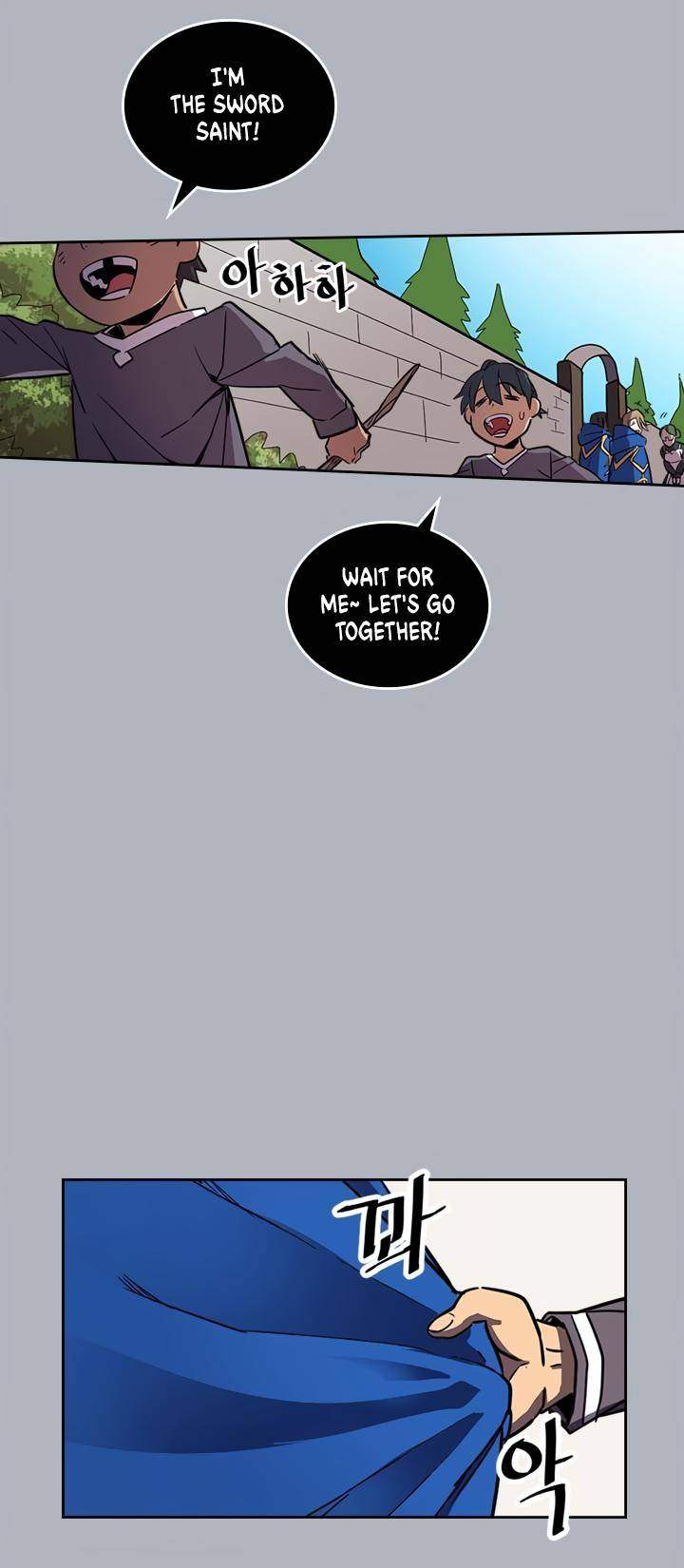 A Returner's Magic Should Be Special Chapter 39 - Page 24