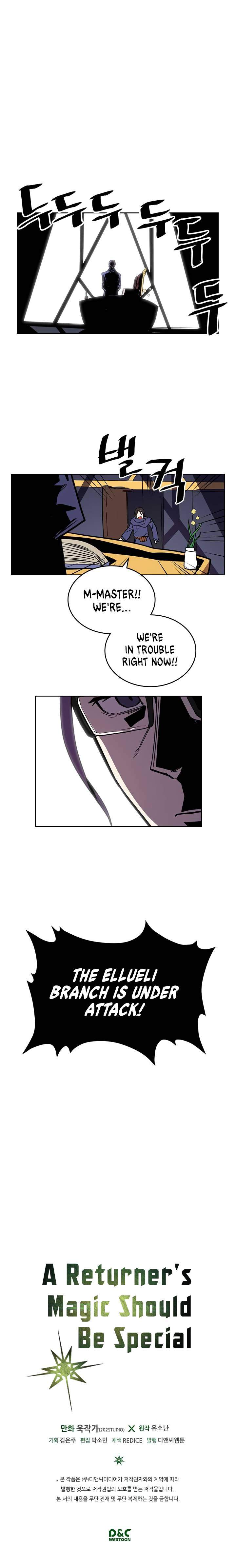 A Returner's Magic Should Be Special Chapter 40 - Page 13