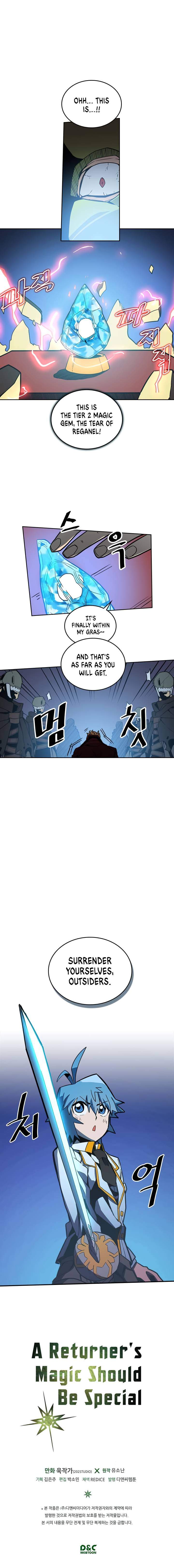 A Returner's Magic Should Be Special Chapter 41 - Page 16
