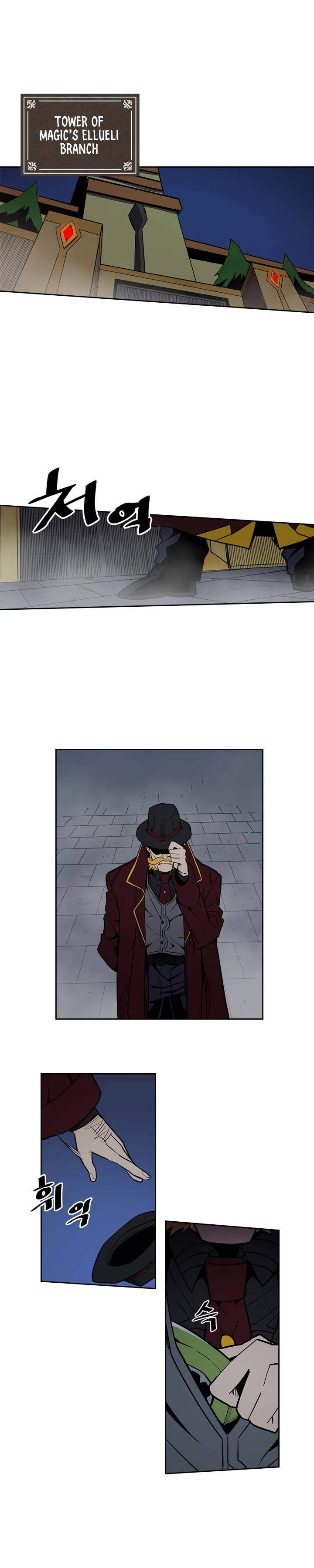 A Returner's Magic Should Be Special Chapter 41 - Page 7