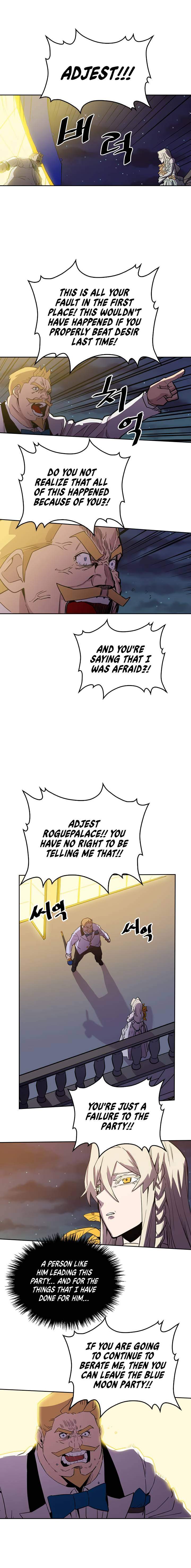 A Returner's Magic Should Be Special Chapter 46 - Page 16