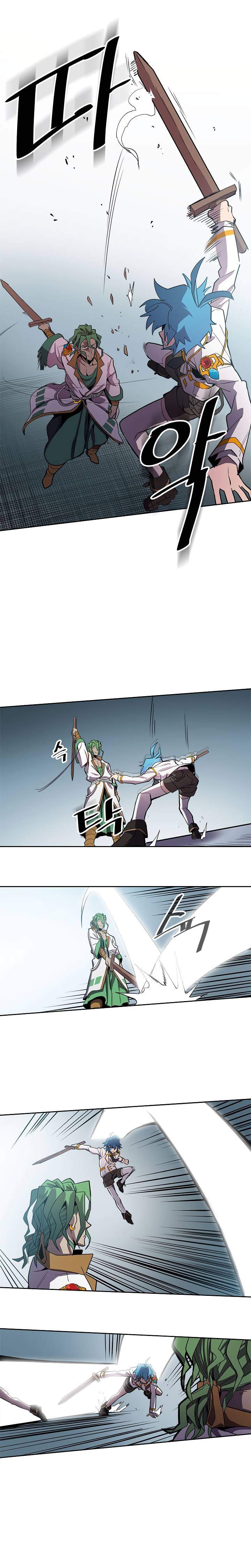 A Returner's Magic Should Be Special Chapter 48 - Page 13