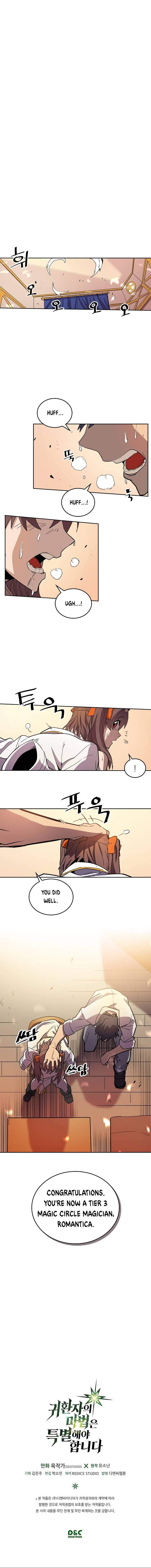 A Returner's Magic Should Be Special Chapter 50 - Page 11