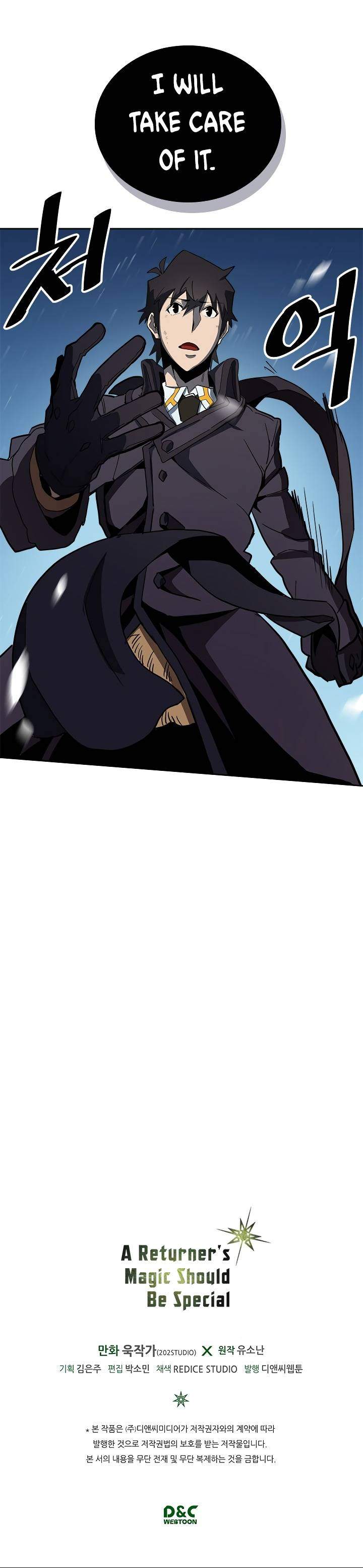 A Returner's Magic Should Be Special Chapter 57 - Page 11