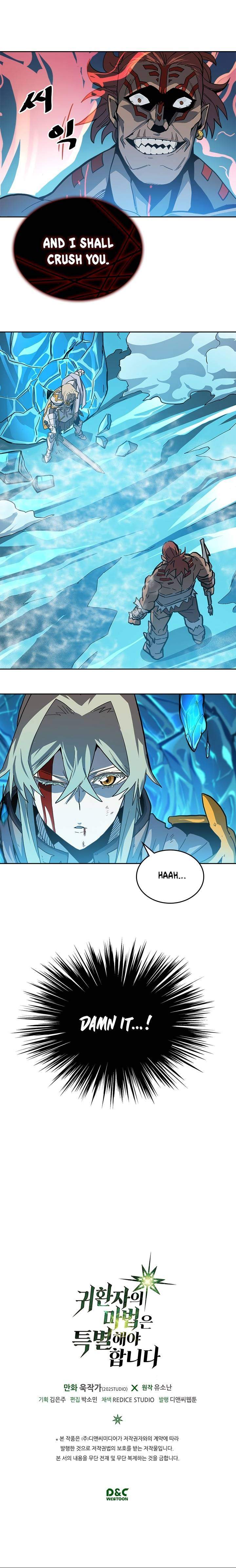 A Returner's Magic Should Be Special Chapter 59 - Page 12
