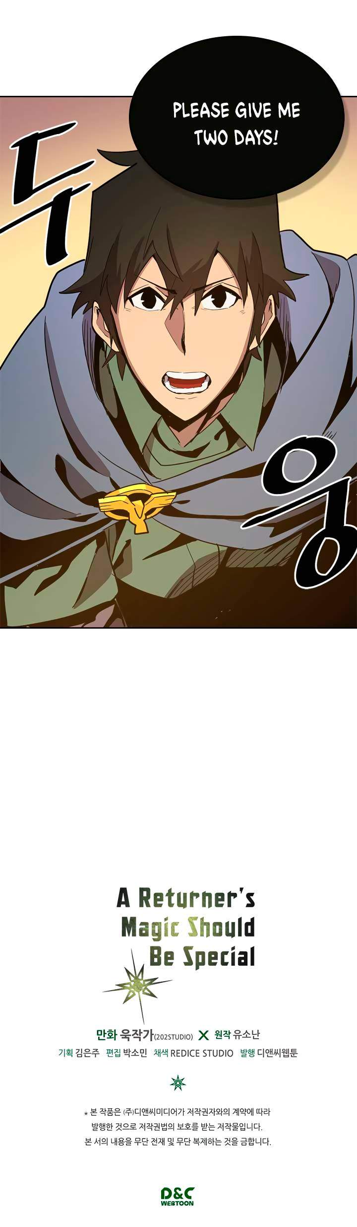 A Returner's Magic Should Be Special Chapter 66 - Page 11