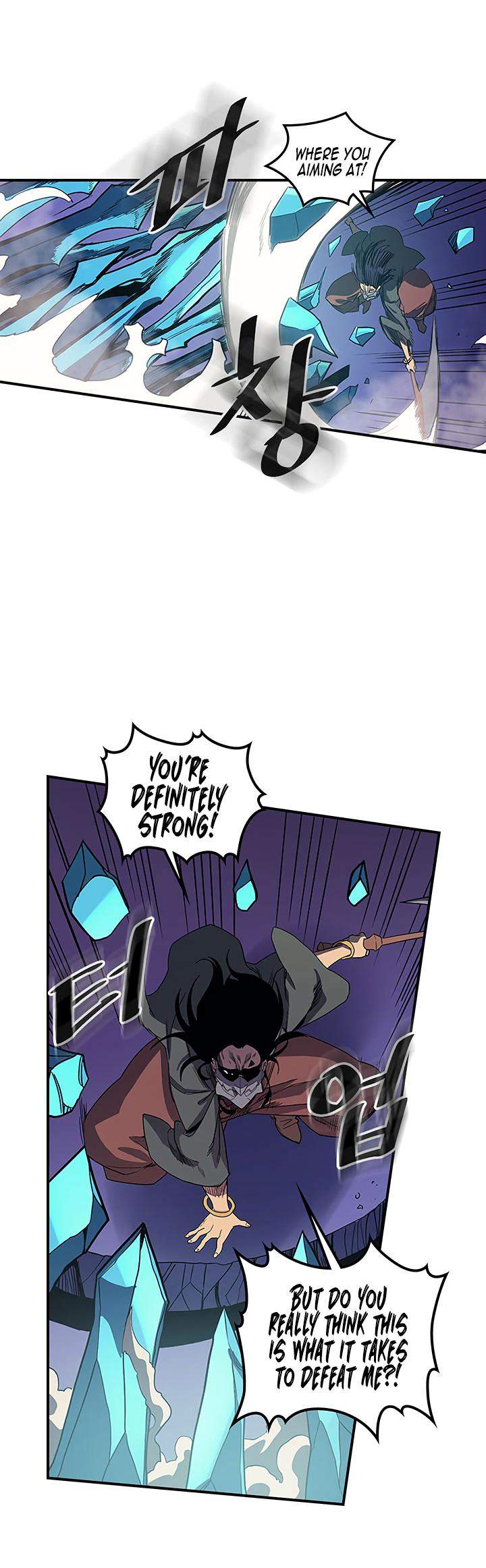 A Returner's Magic Should Be Special Chapter 85 - Page 21