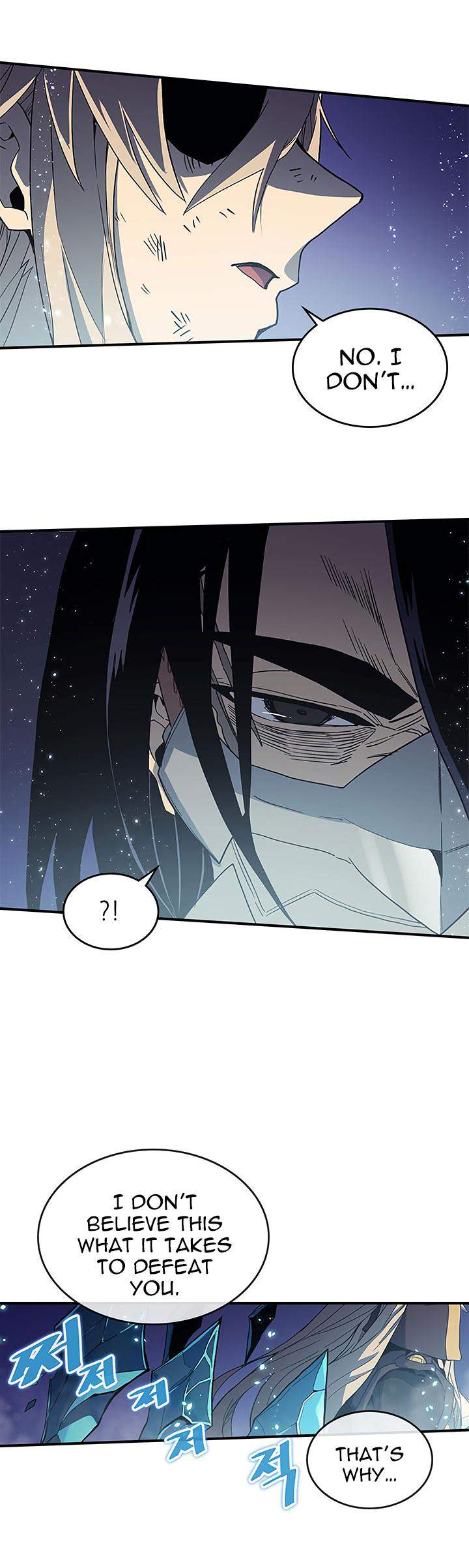 A Returner's Magic Should Be Special Chapter 85 - Page 22