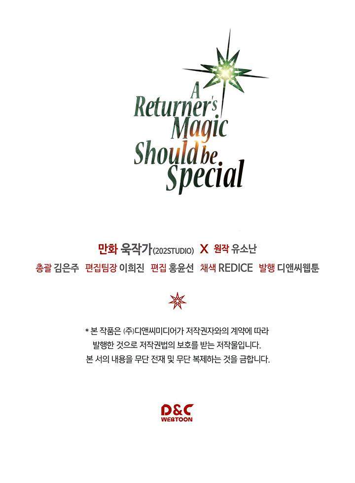A Returner's Magic Should Be Special Chapter 85 - Page 28