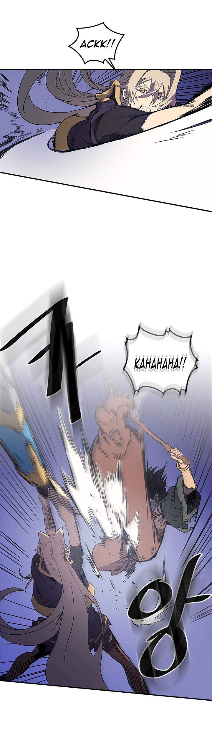 A Returner's Magic Should Be Special Chapter 85 - Page 7
