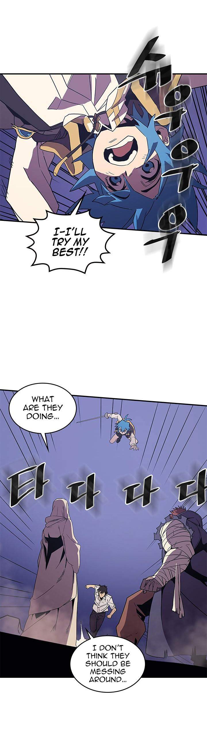A Returner's Magic Should Be Special Chapter 86 - Page 13