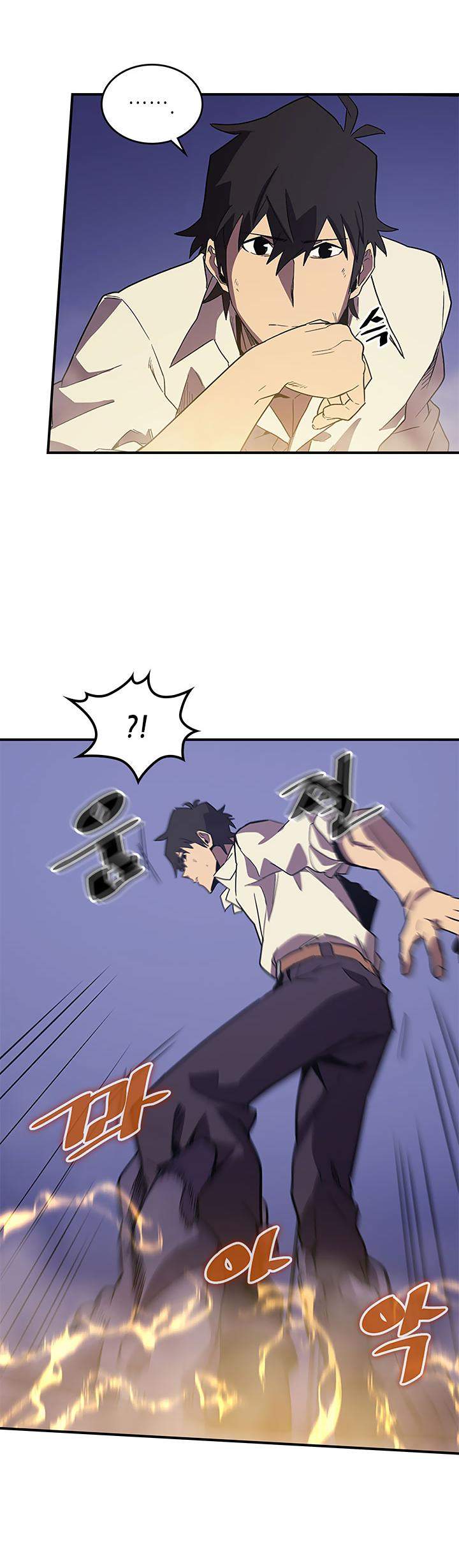 A Returner's Magic Should Be Special Chapter 86 - Page 28