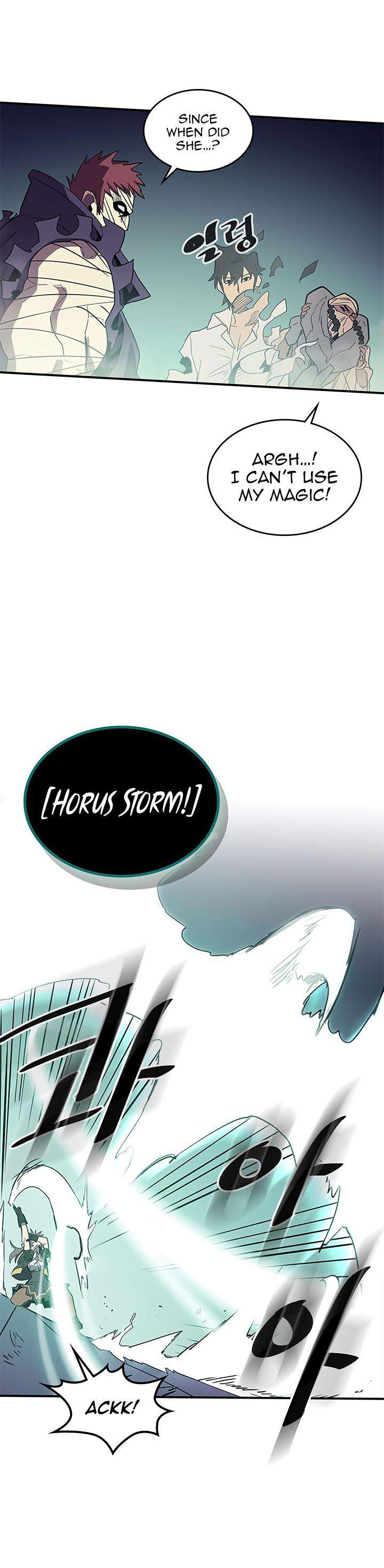 A Returner's Magic Should Be Special Chapter 86 - Page 32