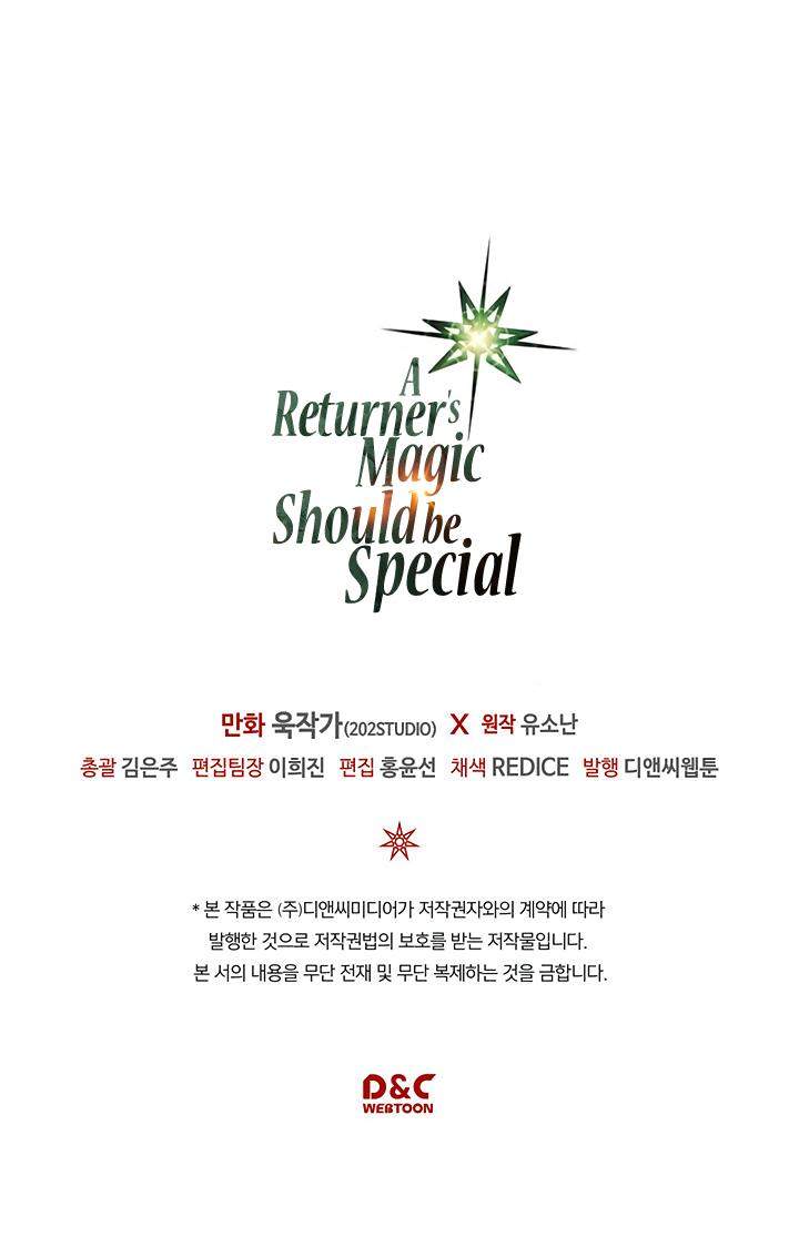 A Returner's Magic Should Be Special Chapter 86 - Page 34