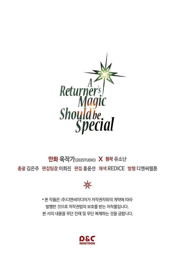 A Returner's Magic Should Be Special Chapter 86 - Page 40
