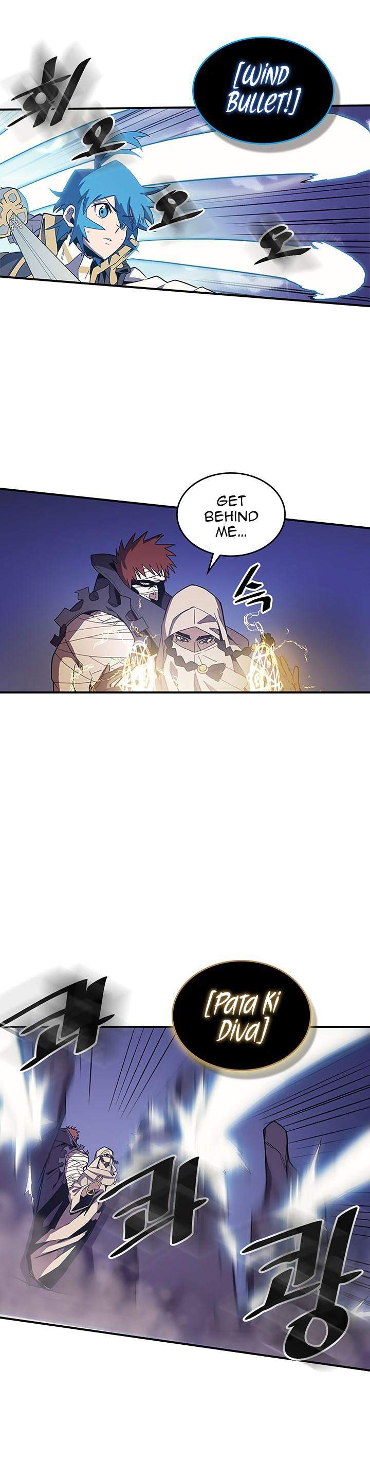 A Returner's Magic Should Be Special Chapter 86 - Page 5