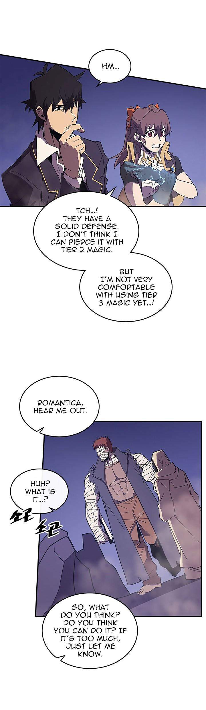 A Returner's Magic Should Be Special Chapter 86 - Page 6