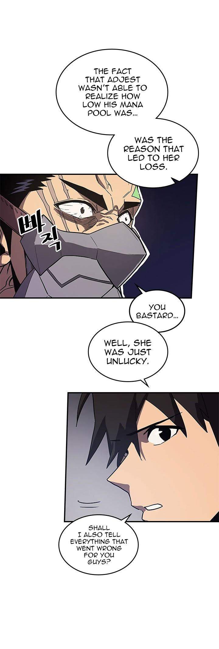 A Returner's Magic Should Be Special Chapter 87 - Page 14