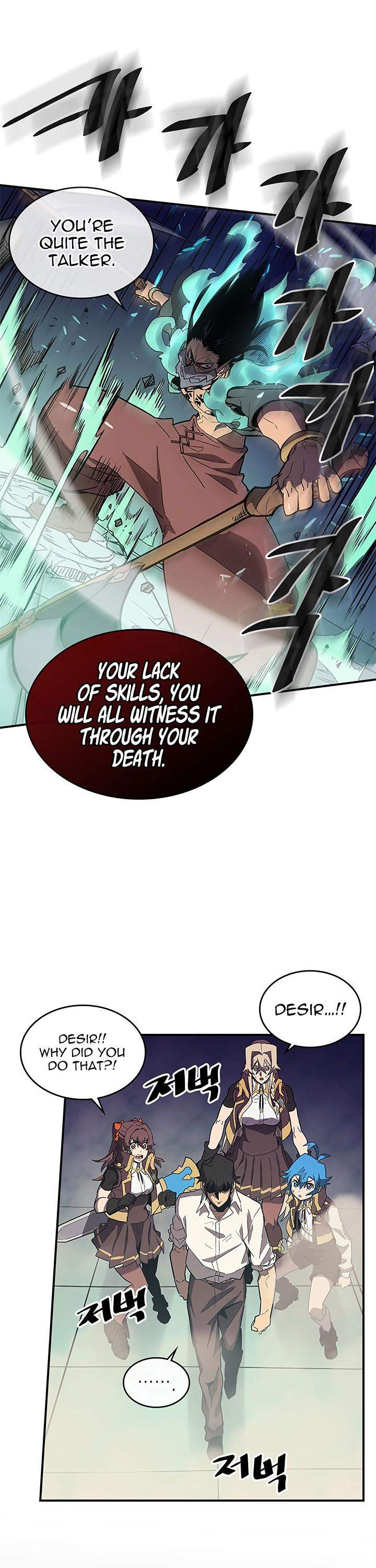 A Returner's Magic Should Be Special Chapter 87 - Page 17