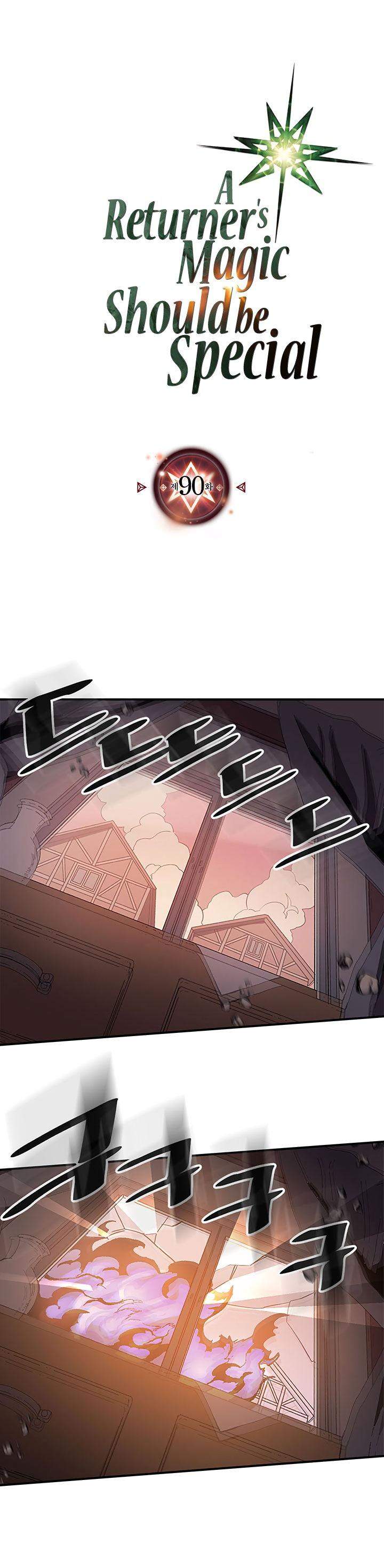 A Returner's Magic Should Be Special Chapter 90 - Page 1
